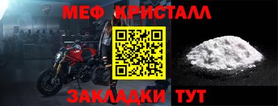 марки nbome Лесосибирск