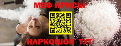 марки nbome Лесосибирск