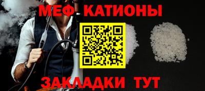 марки nbome Лесосибирск