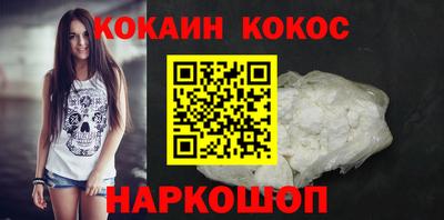марки nbome Лесосибирск