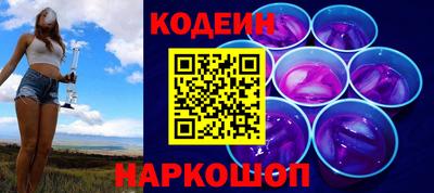марки nbome Лесосибирск