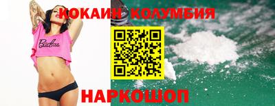 меф Ликино-Дулёво