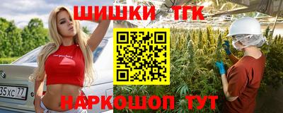 меф Ликино-Дулёво