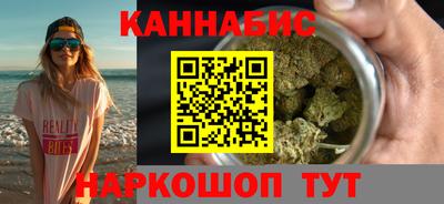 меф Ликино-Дулёво