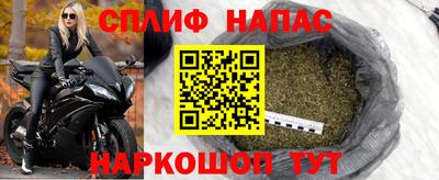 марки nbome Лесосибирск