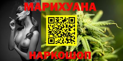 марки nbome Лесосибирск