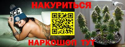 марки nbome Лесосибирск