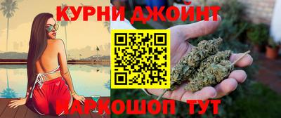 мяу мяу кристалл Ливны