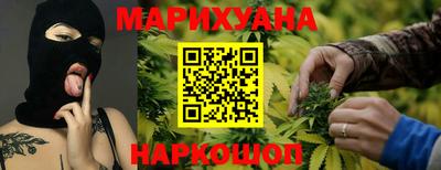 марки nbome Лесосибирск