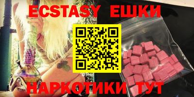 марки nbome Лесосибирск