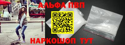 марки nbome Лесосибирск