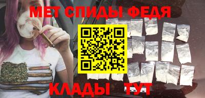 марки nbome Лесосибирск