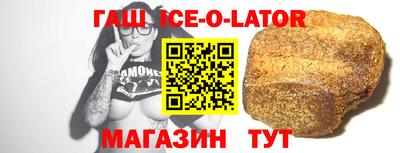 марки nbome Лесосибирск