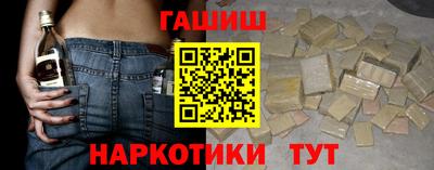 марки nbome Лесосибирск