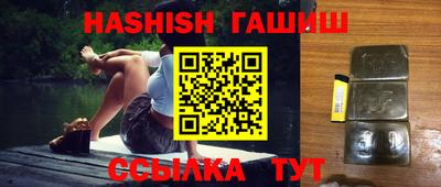мяу мяу кристалл Ливны