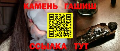марки nbome Лесосибирск