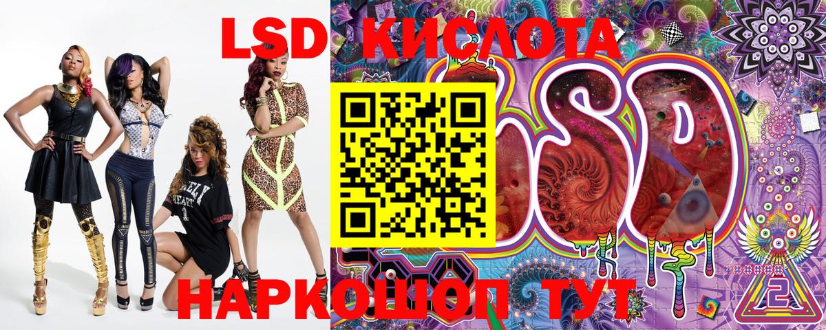 Чернушка  Марки NBOMe 1,5мг  Марки N-bome  Вход с VPN 